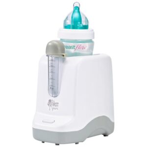 The First Years 2-in-1 Simple Serve Bottle Warmer